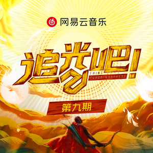 www91成人色情网
