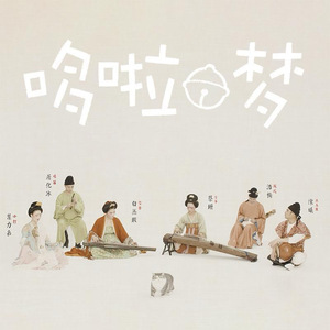 www91成人色情网
