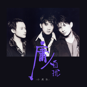 www91成人色情网
