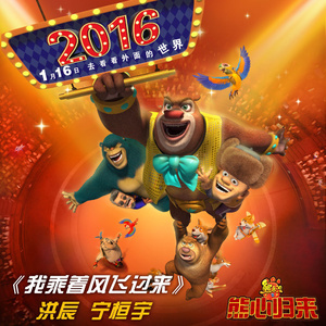 www91成人色情网
