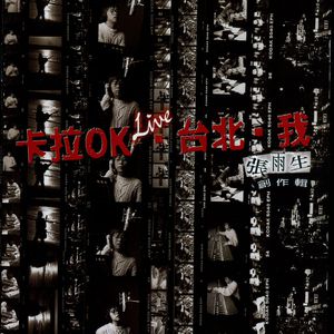 www91成人色情网
