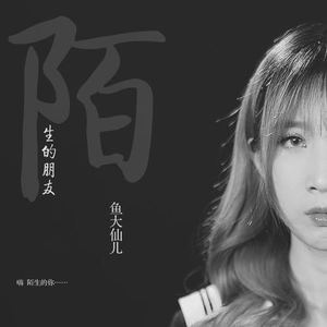 www91成人色情网
