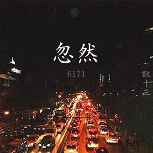 www91成人色情网
