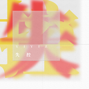 www91成人色情网
