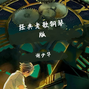 www91成人色情网
